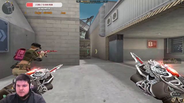 Новый РУ CrossFire | RPO Fire | Мартовское обновление смотреть онлайн