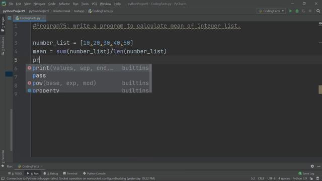 Calculate Mean | Program 75 | Solutions For Python 100 Exercises | CodingFacts смотреть онлайн