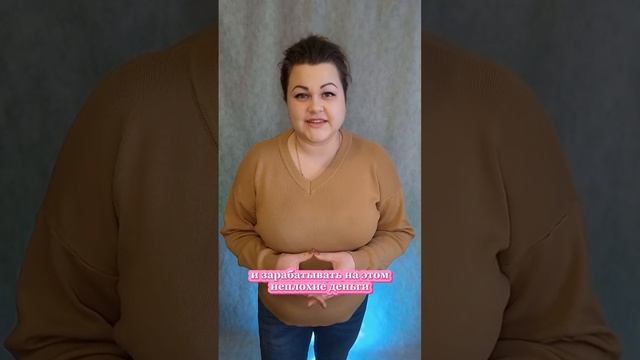 Онлайн профессии по доступным ценам для вашего финансового благополучия. #фриланс #бизнес #заработок смотреть онлайн