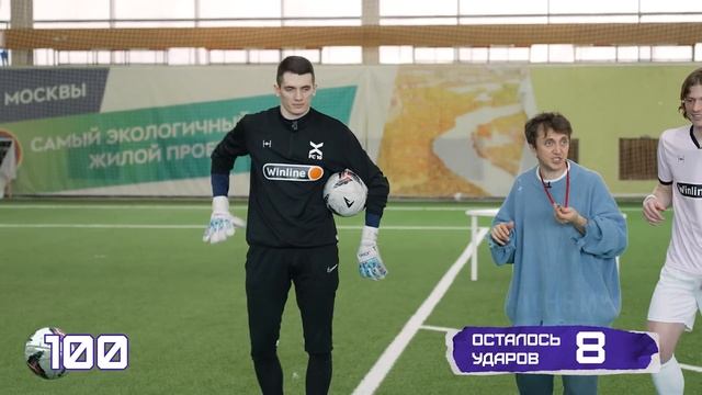 10 из 10 || ВАНЯ АБРАМОВ и САША ВУЛЬФ || 100.000 рублей ДЛЯ ПОДПИСЧИКОВ смотреть онлайн