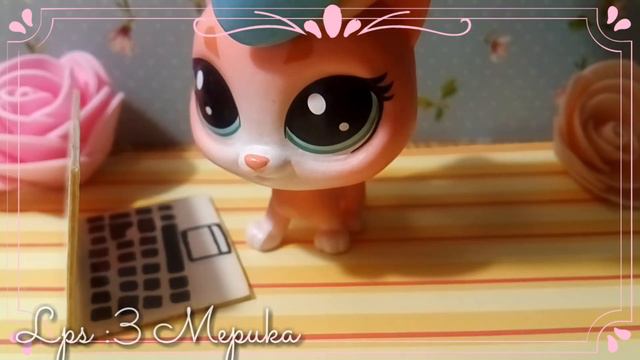 Lps : TVS с LPS #4 | Зелёный чувак и папандопла !? (Школота лпс ) смотреть онлайн