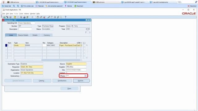 Data Access Enforcer (DAE) for Oracle E-Business Suite (EBS) смотреть онлайн