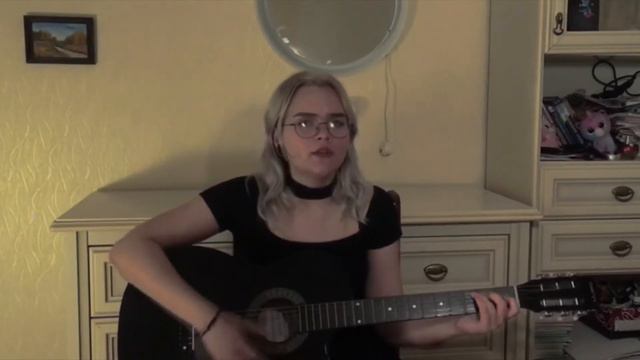 Нервы-Самый дорогой человек (cover) смотреть онлайн