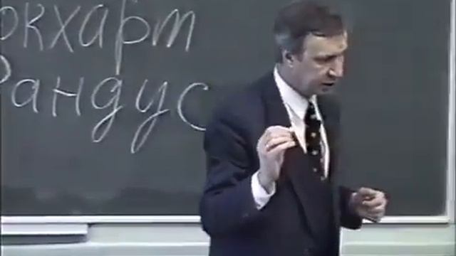 Лекция 50 Уровни памяти Петухов В В смотреть онлайн