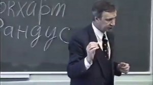 Лекция 50 Уровни памяти Петухов В В