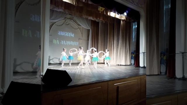 Алиса на сцене Дома культуры смотреть онлайн