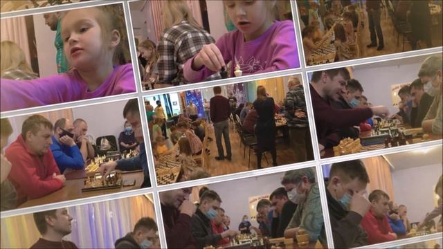 Шахматный турнир 