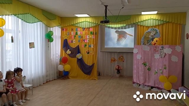 8 марта во 2 младшей группе "Капельки". смотреть онлайн