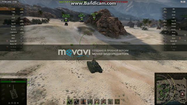 Наградный танк т-34 экранированный, смотрите не пропустите халяву смотреть онлайн