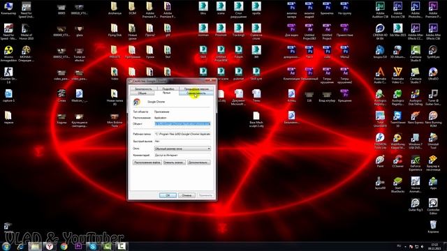 Не работает Google Chrome - Решаем проблему смотреть онлайн