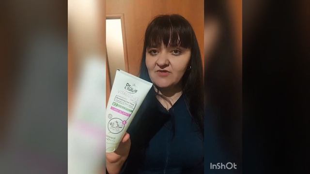 Чесночная серия для волос от Farmasi смотреть онлайн
