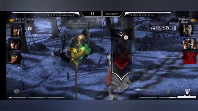 Mortal kombat mobile. НОВИЧКАМ. Все спецприёмы Тани смотреть онлайн