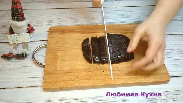 Смешайте сгущенное молоко и какао, вы будете удивлены результатом! Рецепт трюфеля. Сладости к чаю смотреть онлайн