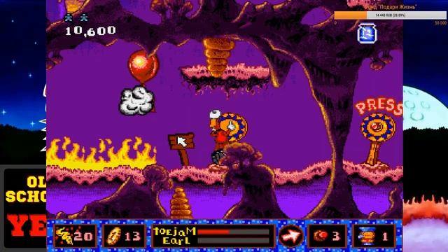 ToeJam & Earl In Panic On Funkotron (31/03/2017)