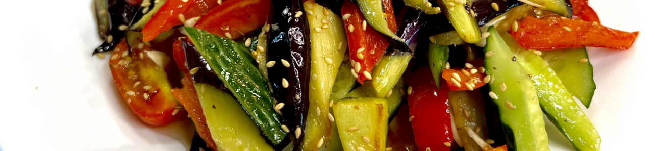 Азиатский салат из баклажанов!