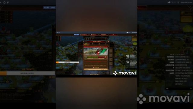 Vikings: War of Clans.ГосНадзор 2.серия смотреть онлайн