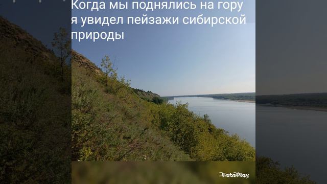 Рыбалка на оби смотреть онлайн