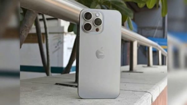 APPLE IPHONE 15 PRO MAXIMUM (256 GB) REVIEW