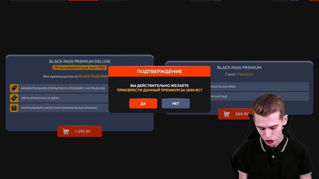 🎉 УРА!! ОБНОВА на БЛЕК РАША - БЛЕК ПАСС с ДОНАТНЫМИ ТАЧКАМИ на 25000 БЛЕК КОИНОВ BLACK RUSSIA смотреть онлайн