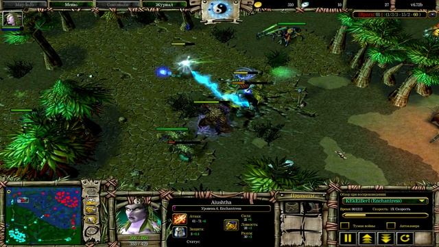 Enchantress ultimate. Huge range / Энчантресс ультанула на пол карты смотреть онлайн