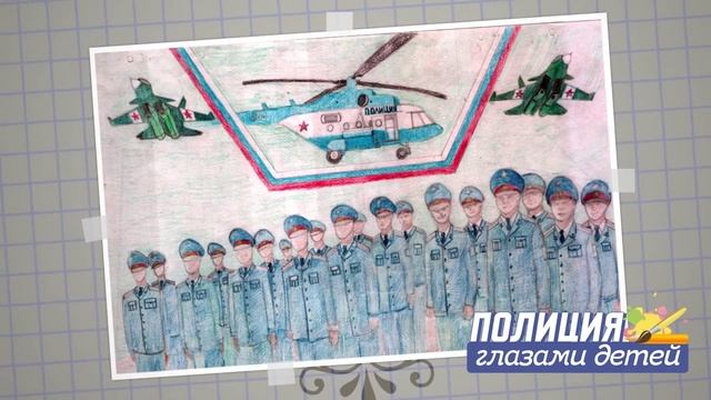 Победители конкурса рисунка -.mp4 смотреть онлайн