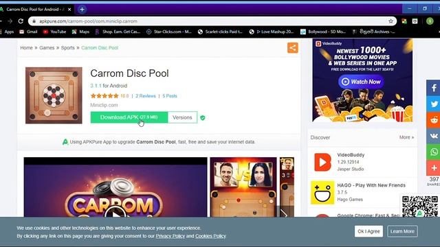 How to play carrom disc pool on emulator смотреть онлайн