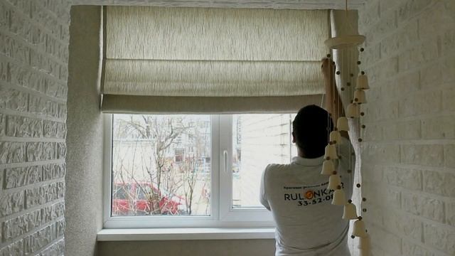 Римская штора. Классическая римская штора монтаж , на потолок.Профильный карниз для римской шторы смотреть онлайн