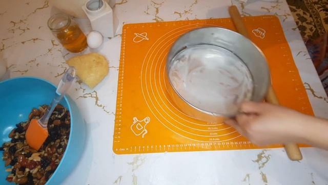 Восточный пирог.