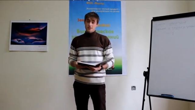 Тренинги по продажам в МГУ m24.zz.mu - Центр содействия карьере выпускников смотреть онлайн