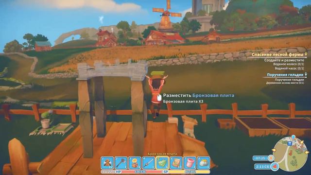 Прохождение My Time At Portia #9 Бойцовский клуб ! смотреть онлайн