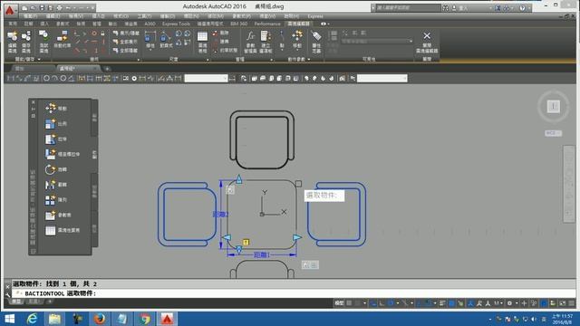 【AutoCAD 2016 2D教學】147 動態圖塊會議桌組 陣列 смотреть онлайн