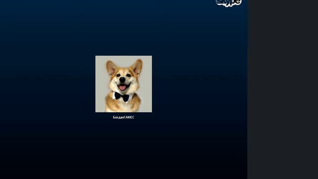 Видео обращение украли аккаунт в стиме у Богдана смотреть онлайн