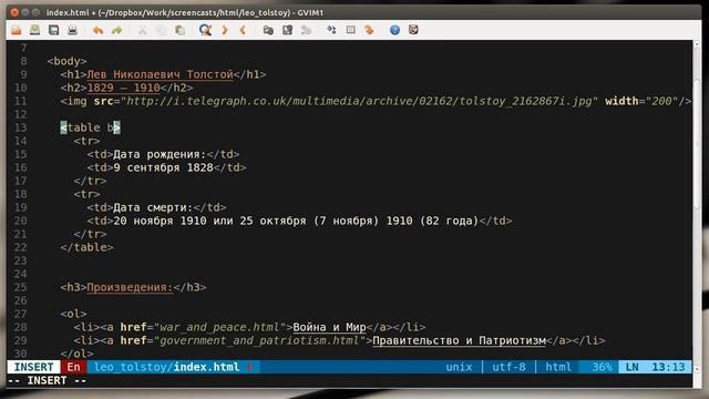Научись HTML #10: создание простых таблиц, тэг "table" смотреть онлайн