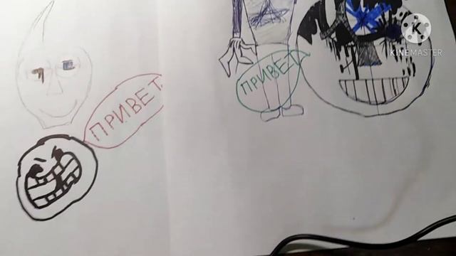Рисунки оживают смотреть онлайн