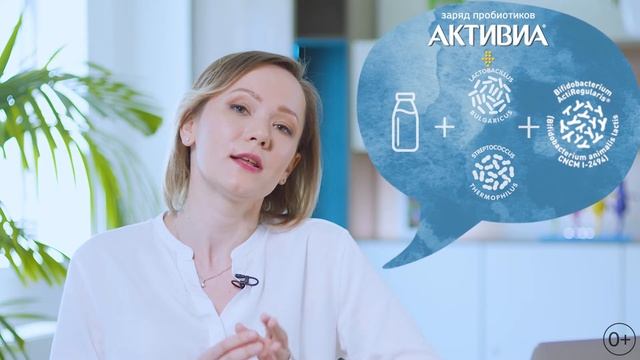 СУПЕРСИЛА ЙОГУРТА И КАК БАНОЧКА В ДЕНЬ УЛУЧШИТ ВАШУ ЖИЗНЬ смотреть онлайн