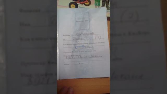 Кидбург -город ,где живут дети #1 смотреть онлайн