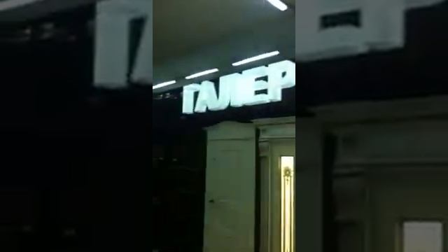 Входные двери в дом смотреть онлайн