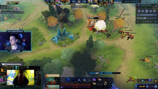 Ybicanoooobov 2022-12-26 001