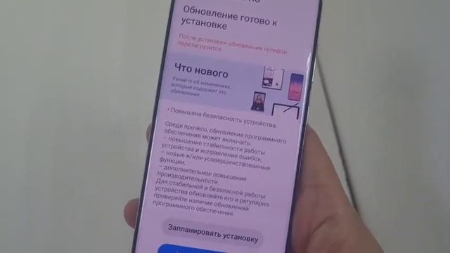 Видео №421386 смотреть онлайн