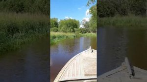 Как речка быстрая...