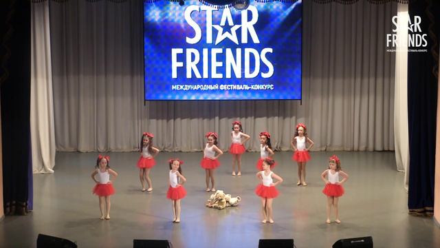 27 Арабеск Конкурсный танец