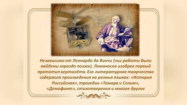 Он знак бессмертия себе воздвигнул смотреть онлайн