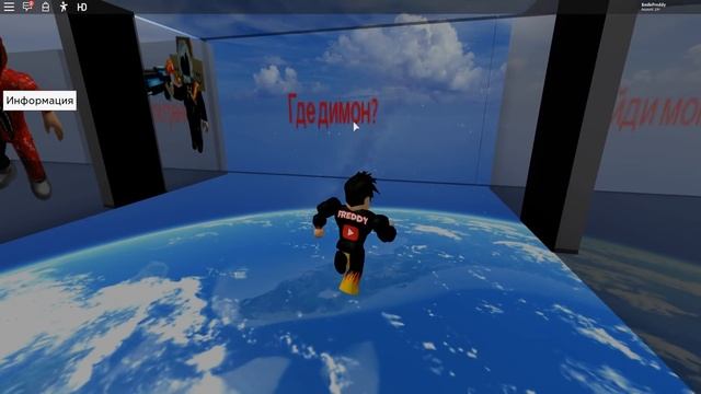 УГАДАЙ ЮТУБЕРА ПО СКИНУ В РОБЛОКС! Я УГАДАЛ ВСЕХ РОБЛОКСЕРОВ И ПРОШШЕЛ ИГРУ! Смайл Фредди Роблокс смотреть онлайн