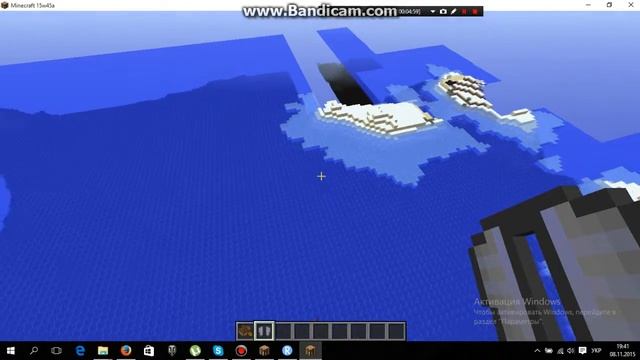 Как скачать майнкрафт снапшот 1 9-15w45b???? смотреть онлайн