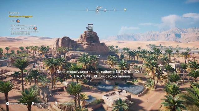 Assassin's Creed Origins ОБЗОР ПО ПОЛОЧКАМ - ПОЧЕМУ ПРОВАЛ ГОДА?! смотреть онлайн