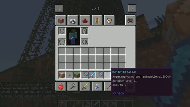Обзор Механизмов 3 серия (1000lvl!!!) смотреть онлайн