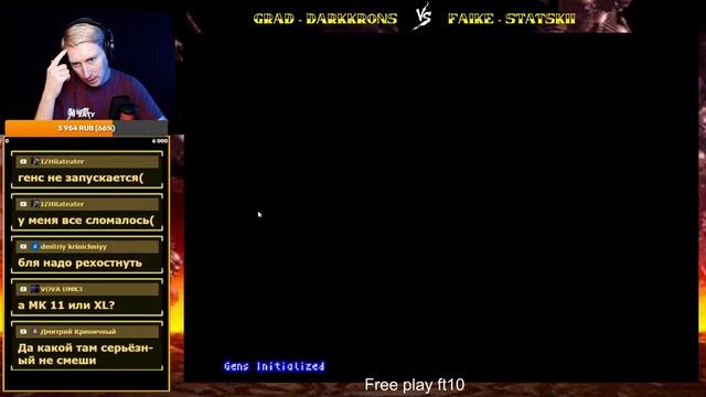 Mortal Kombat 3 Ultimate SEGA. Обзор рейтинга + Free play смотреть онлайн