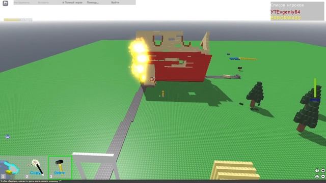 СТАРЫЕ ИГРЫ В РОБЛОКС 2006 смотреть онлайн