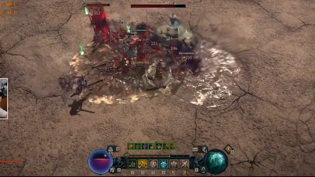 🔴 LIVE DIABLO 4 📢НАДО СРОЧНО ПРОИДТИ СЮЖЕТ!📢 Некромант без Скилнтов📌 Встречай меня матерь Санктуари смотреть онлайн