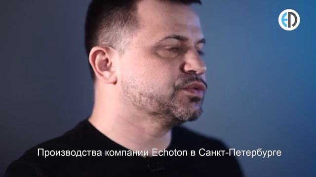 Акустическая штора Echoton Curtain Studio - уникальная комбинация звукопоглощающих свойств смотреть онлайн